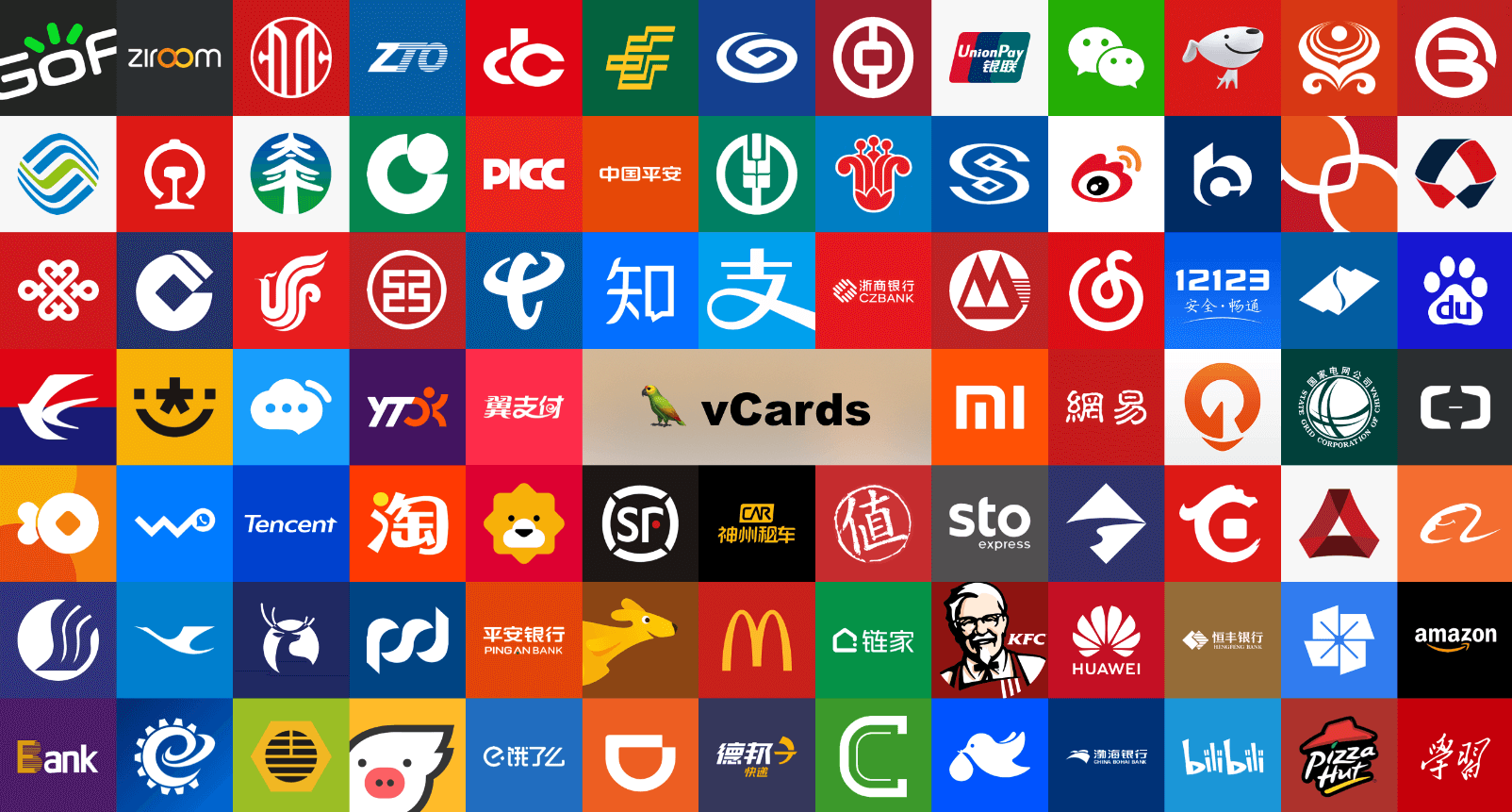 vCards CN：iOS版中国黄页 优化 iOS/Android 来电、信息界面体验-二楼后座
