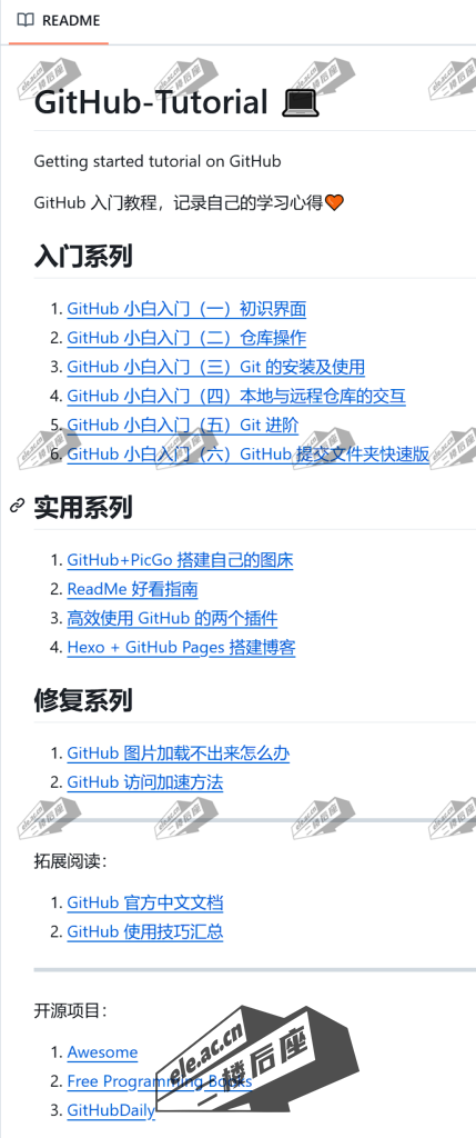 ele_2024-11-09_21-37-12