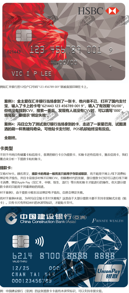 ele_2024-11-28_08-40-04