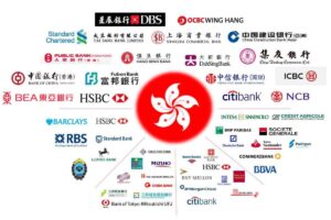 香港银行账户指北 从入门到关户-二楼后座