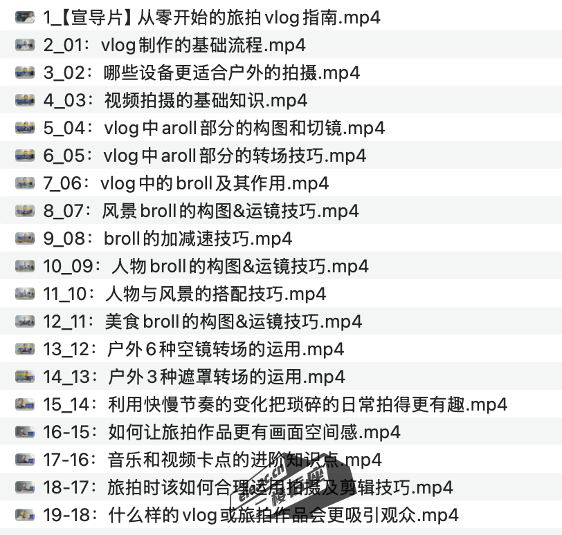 截屏2026-01-09 23.46.10