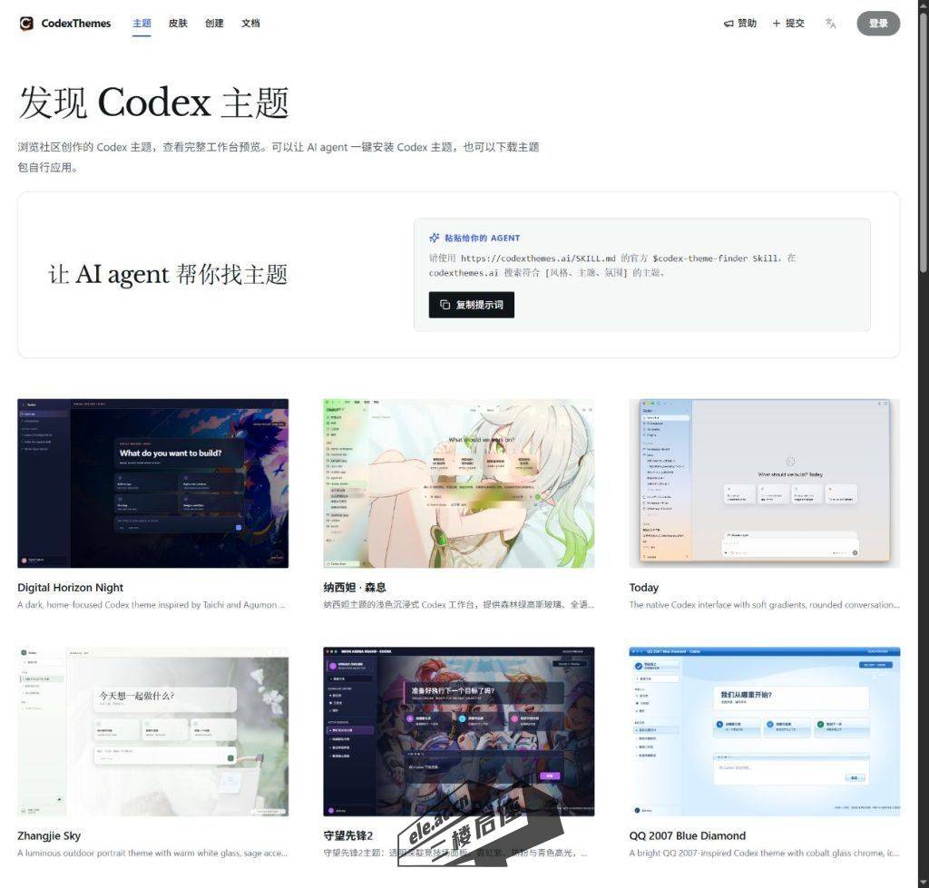 download