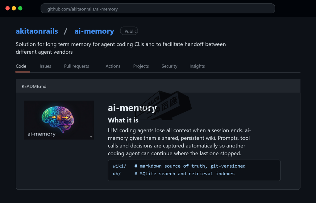 ai-memory-repository-overview