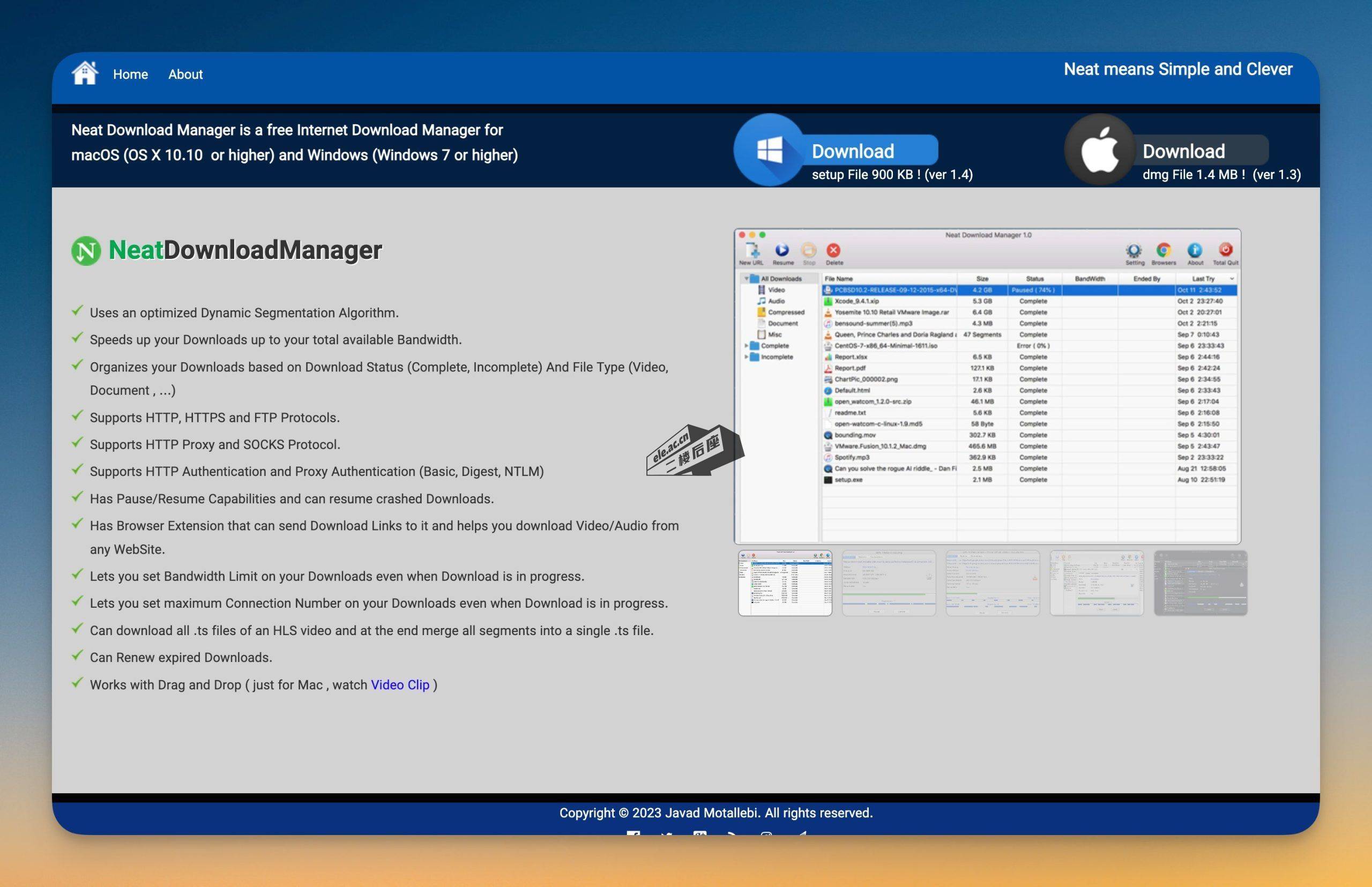 NeatDownloadManager 官网：免费多线程下载器
