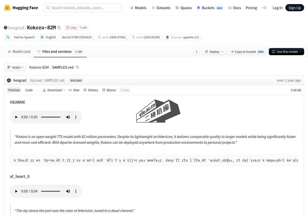 Kokoro-82M 的 GitHub 仓库与官方试听样例页面