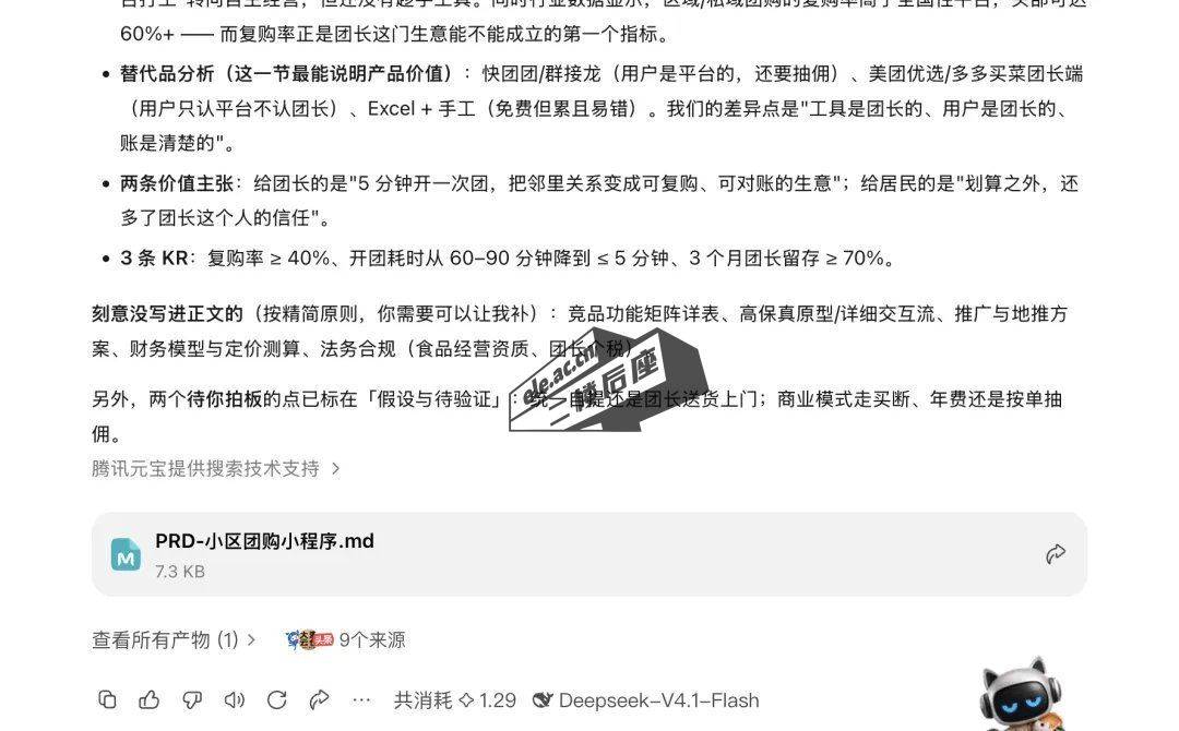 human-agent-reading 百日拆书实测：100 本跨领域书单与共读工作台