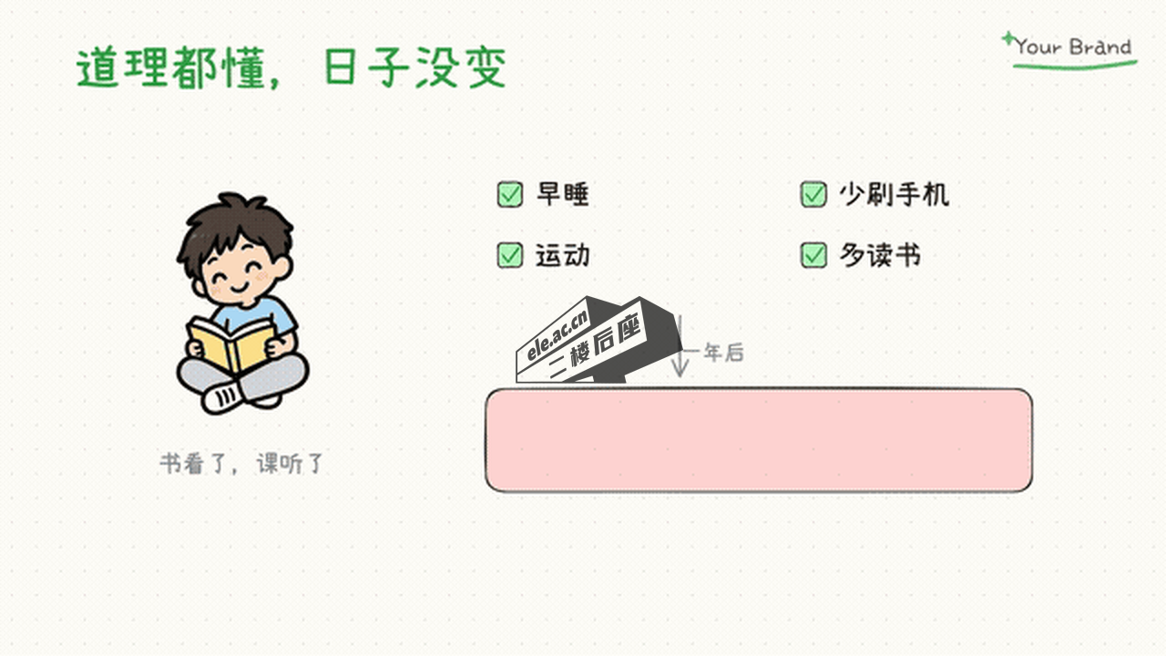 真实成片的一屏:底部是烧进去的字幕,右上角是自动生成的品牌水印